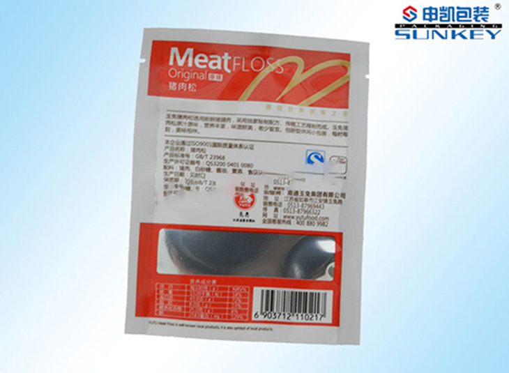 食品三边封1xbet（中国）