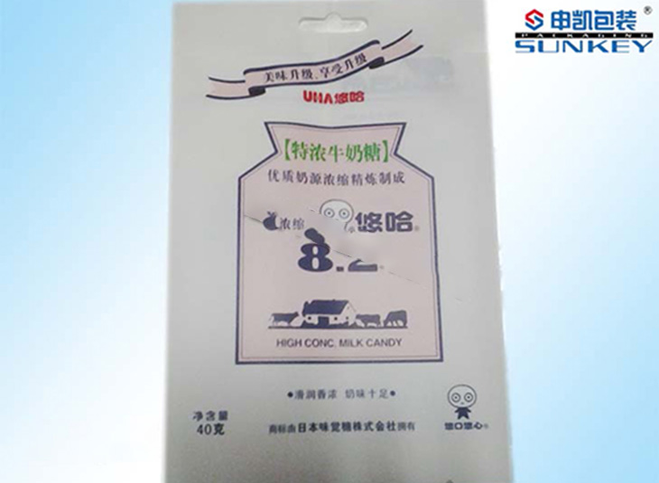 奶糖1xbet（中国）|悠哈食品1xbet（中国）|食品真空袋