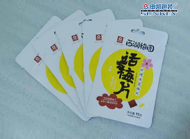 话梅1xbet（中国）袋|食品1xbet（中国）|食品拉链袋