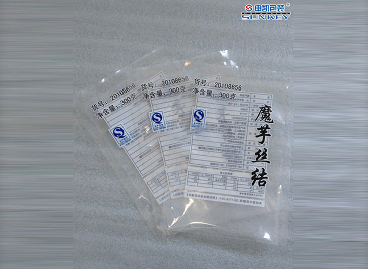 彩印透明1xbet（中国）|三边封1xbet（中国）|食品1xbet（中国）