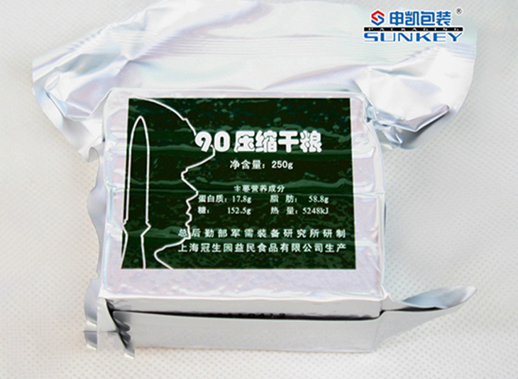 压缩饼干真空1xbet（中国）袋,铝塑复合袋