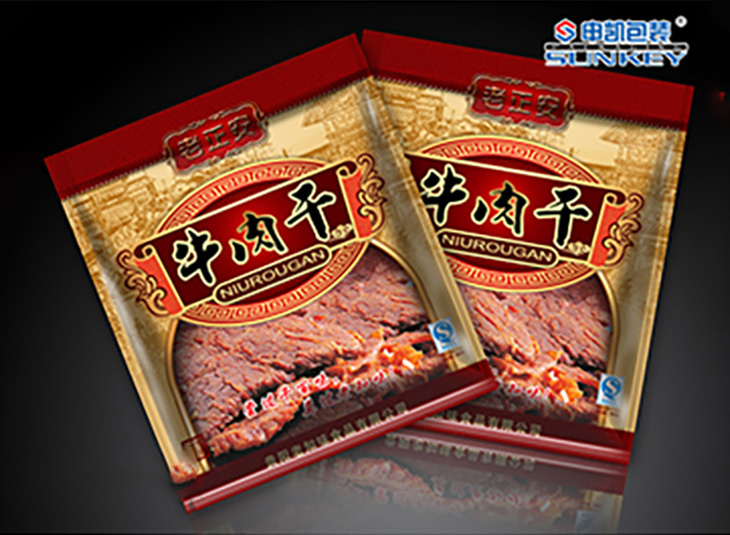 肉制品铝箔1xbet（中国）袋,牛肉1xbet（中国）袋