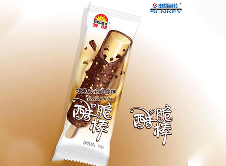 冷饮1xbet（中国）袋,冷饮1xbet（中国）膜