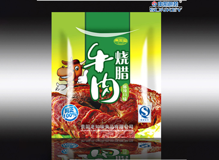 复合膜1xbet（中国）袋,牛肉1xbet（中国）袋