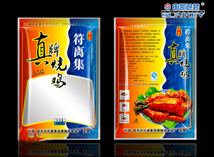烤鸡彩印1xbet（中国）袋,烤鸭真空1xbet（中国）袋