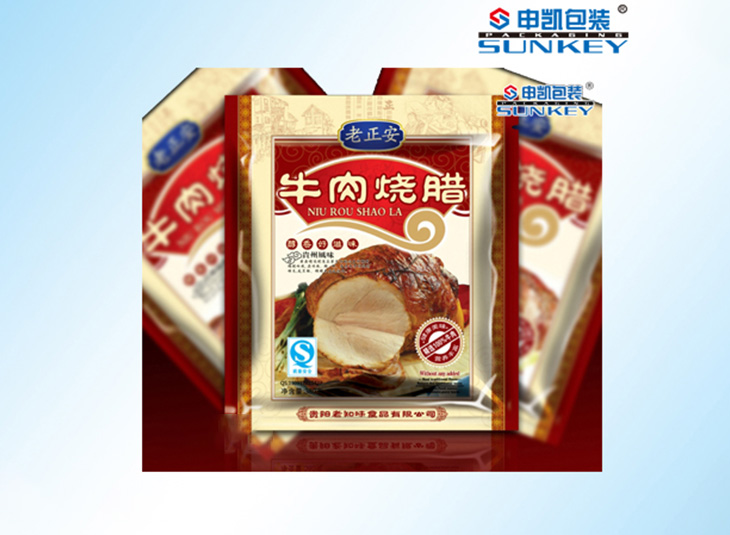 牛肉烧腊1xbet(中国),肉制品休闲1xbet(中国)袋 牛肉烧腊1xbet(中国),肉制品休闲1xbet(中国)袋