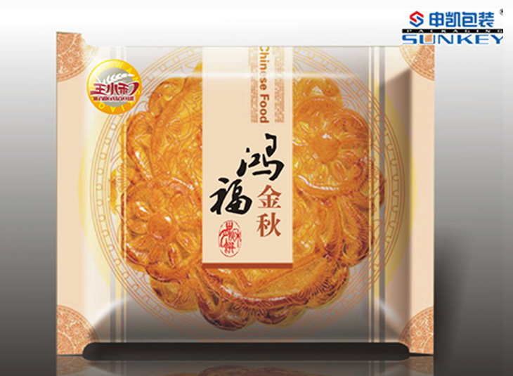 月饼1xbet(中国)膜,袋,彩印复合膜袋 月饼1xbet(中国)膜,袋,彩印复合膜袋