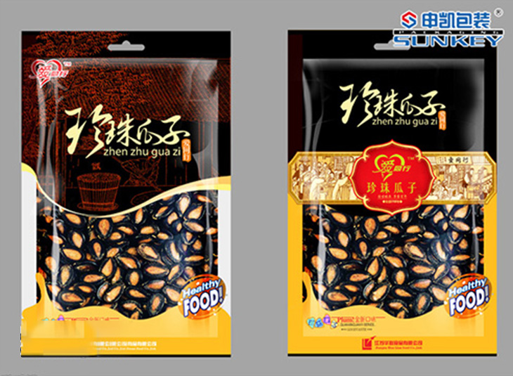 花生1xbet(中国)袋 花生1xbet(中国)袋