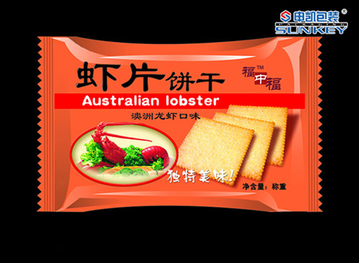 饼干外1xbet(中国)袋 饼干外1xbet(中国)袋