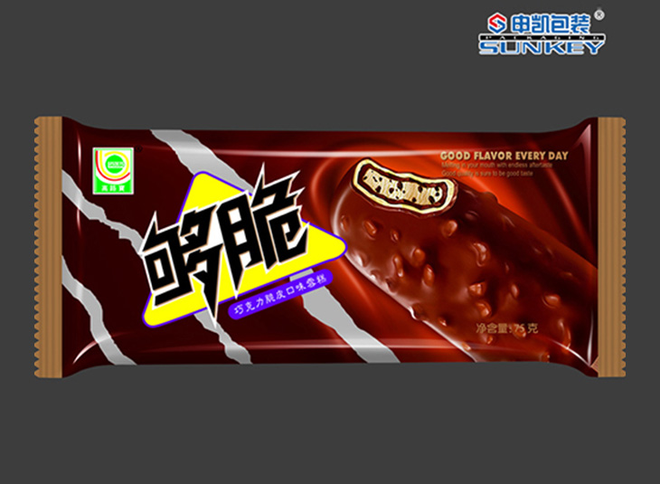 冷饮1xbet（中国）袋