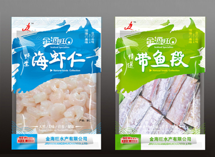 带鱼1xbet（中国）袋