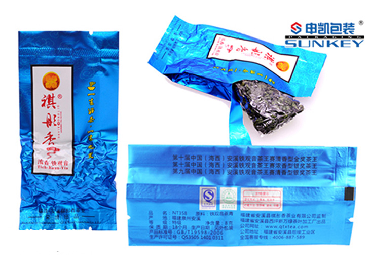 茶叶1xbet（中国）袋