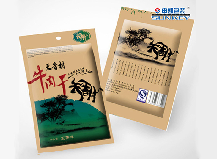 肉制品铝箔1xbet（中国）袋,牛肉1xbet（中国）袋