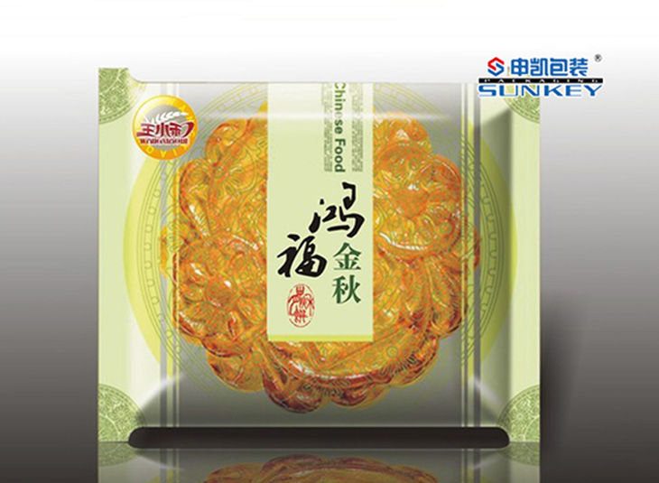 月饼1xbet(中国)膜,袋,彩印复合膜袋 月饼1xbet(中国)膜,袋,彩印复合膜袋