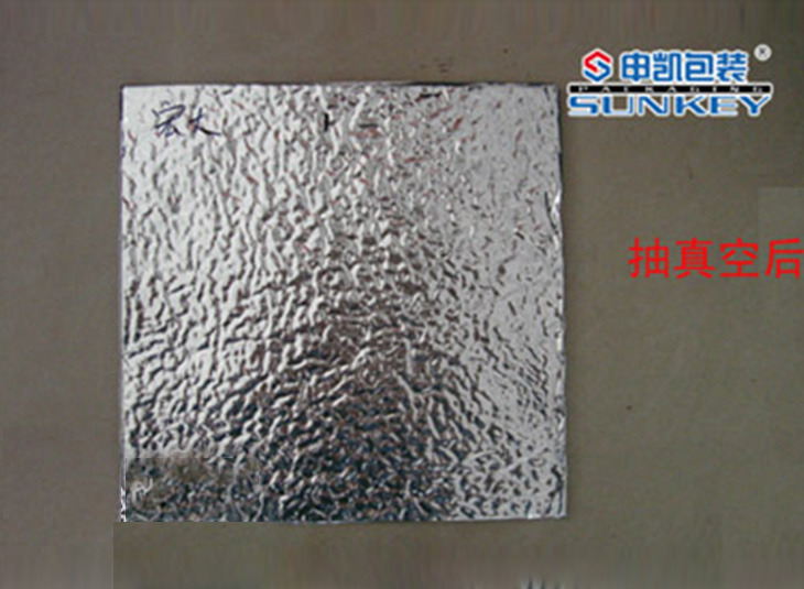 VIP绝热板1xbet（中国）袋,VIP绝热板抽真空袋