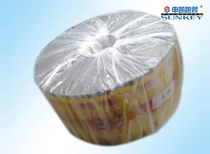 豌豆外1xbet（中国）卷膜