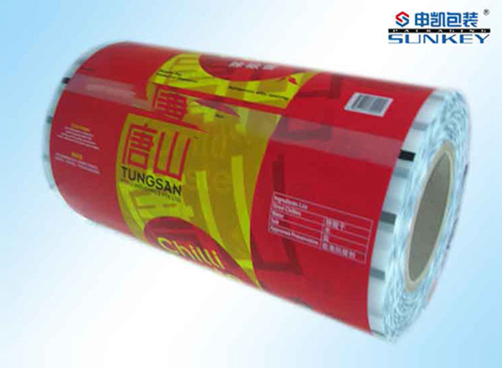 辣椒酱外1xbet（中国）膜