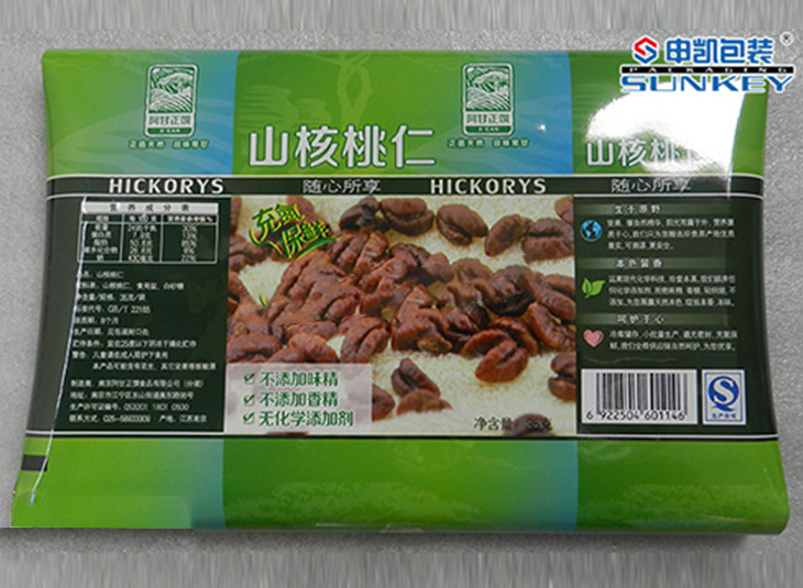 核桃仁1xbet（中国）膜