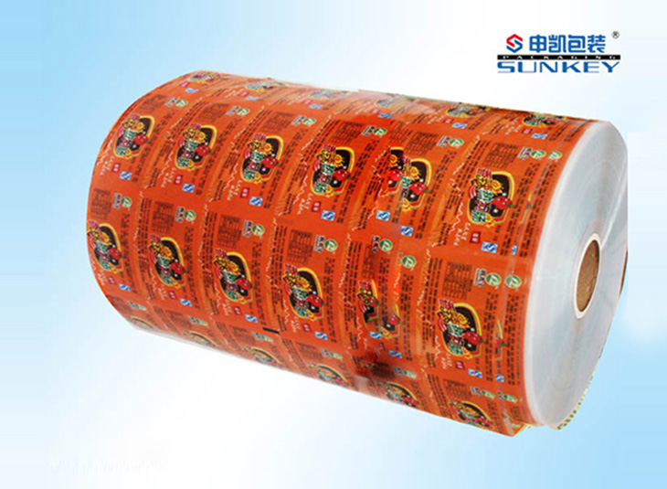 香肠外1xbet（中国）膜