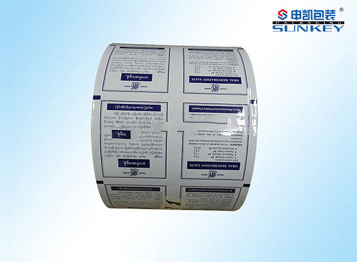 医用盐1xbet（中国）