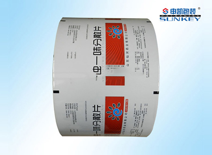 药用复合卷膜|铝塑1xbet（中国）膜|药用1xbet（中国）
