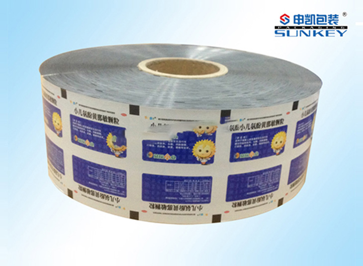 药用1xbet（中国）膜|铝塑复合卷膜|铝箔1xbet（中国）