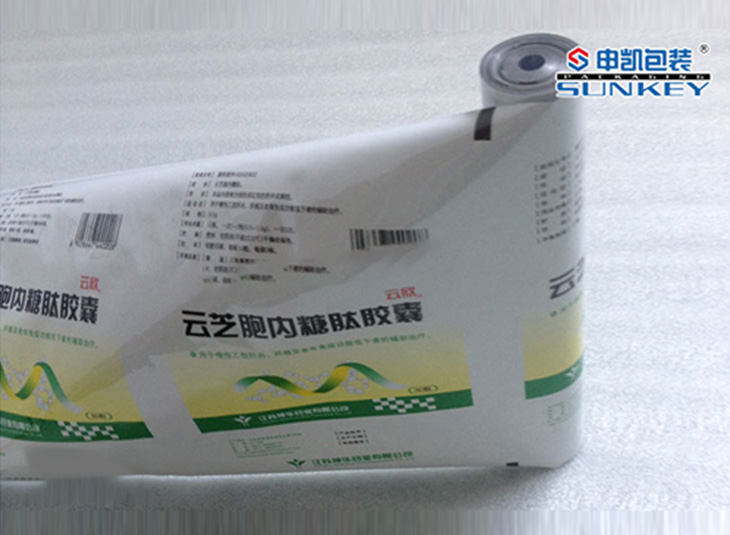 药用1xbet（中国）膜厂家|铝塑复合卷膜|药用1xbet（中国）