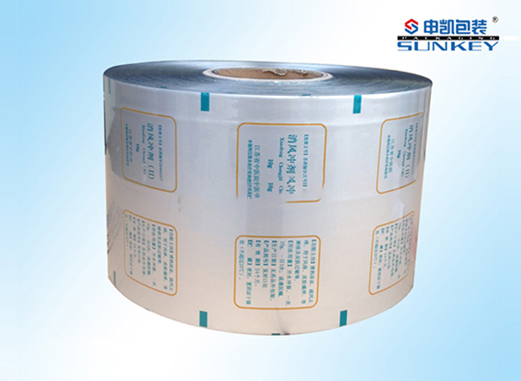 药用1xbet（中国）膜|药用卷膜1xbet（中国）|药用铝塑复合膜