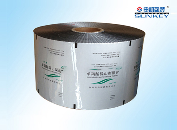 药用1xbet（中国）膜|药用复合卷膜|铝塑复合卷膜