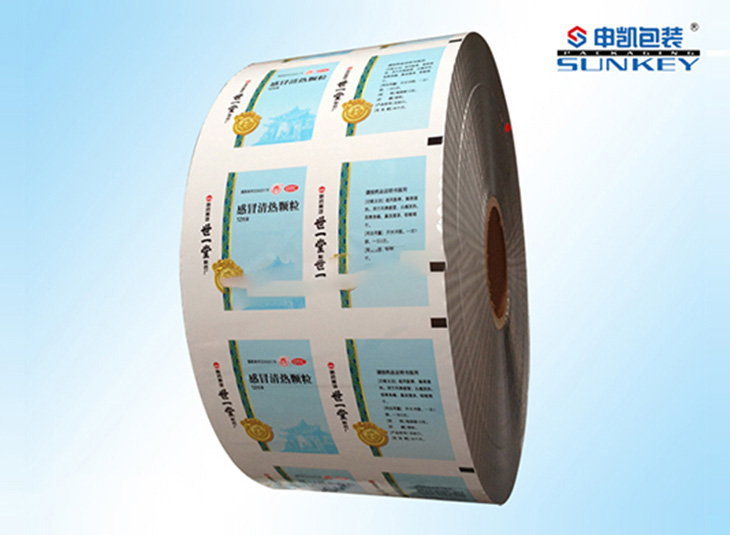 药用铝塑复合卷膜|药用1xbet（中国）|感冒清热颗粒1xbet（中国）复合卷膜