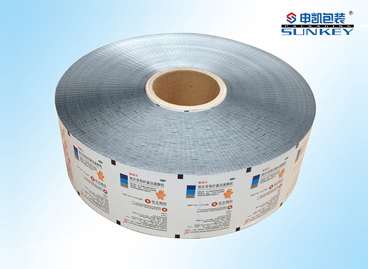 药用铝箔卷膜|颗粒1xbet(中国)膜|药用颗粒铝塑卷膜1xbet(中国) 药用铝箔卷膜|颗粒1xbet(中国)膜|药用颗粒铝塑卷膜1xbet(中国)