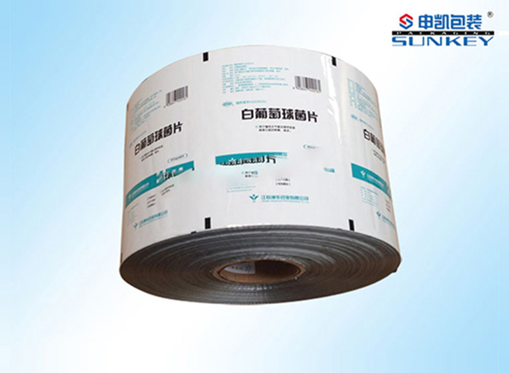 白葡萄球菌片1xbet(中国)|药用复合卷膜|医用1xbet(中国) 白葡萄球菌片1xbet(中国)|药用复合卷膜|医用1xbet(中国)