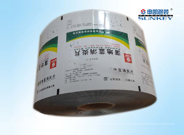 消炎片1xbet(中国)膜|彩印复合膜|药用复合卷膜 消炎片1xbet(中国)膜|彩印复合膜|药用复合卷膜