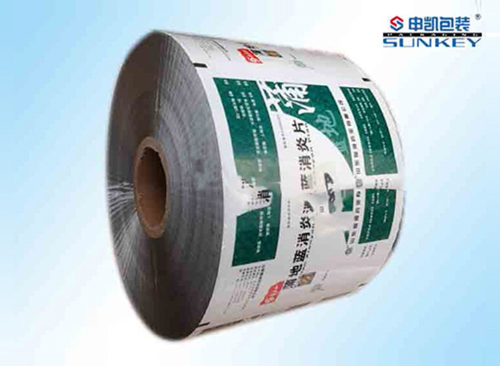 消炎片1xbet(中国)|彩印复合1xbet(中国)|药用复合卷膜 消炎片1xbet(中国)|彩印复合1xbet(中国)|药用复合卷膜