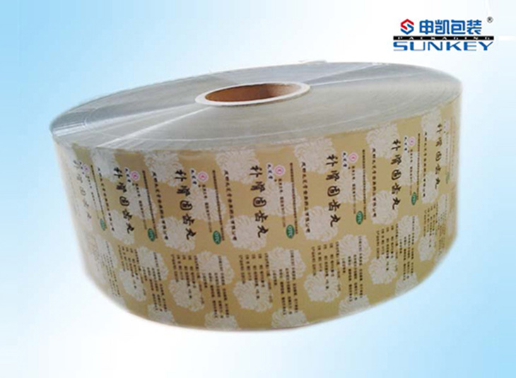 医疗药品1xbet(中国)|药用胶囊1xbet(中国)|药用复合卷膜 医疗药品1xbet(中国)|药用胶囊1xbet(中国)|药用复合卷膜