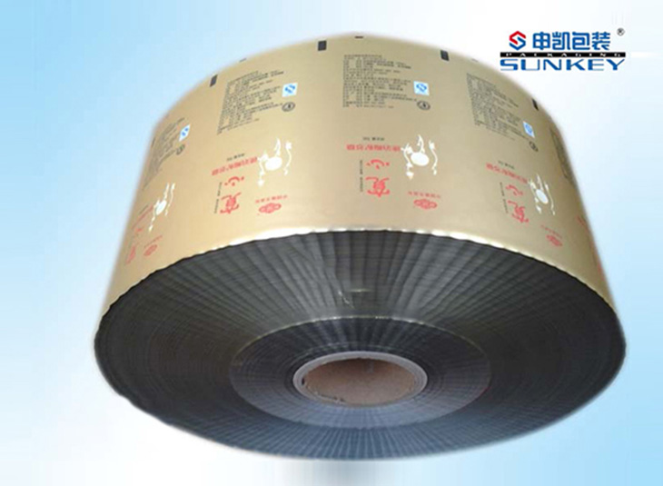 药用1xbet(中国)制品|药用铝膜1xbet(中国)|药用复合卷膜 药用1xbet(中国)制品|药用铝膜1xbet(中国)|药用复合卷膜