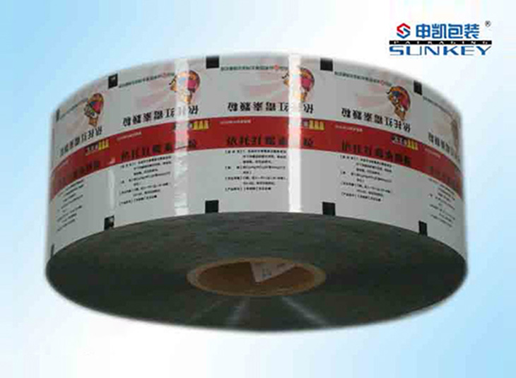 卷膜1xbet(中国)_药用复卷膜_依托红霉素药用卷膜 卷膜1xbet(中国)_药用复卷膜_依托红霉素药用卷膜