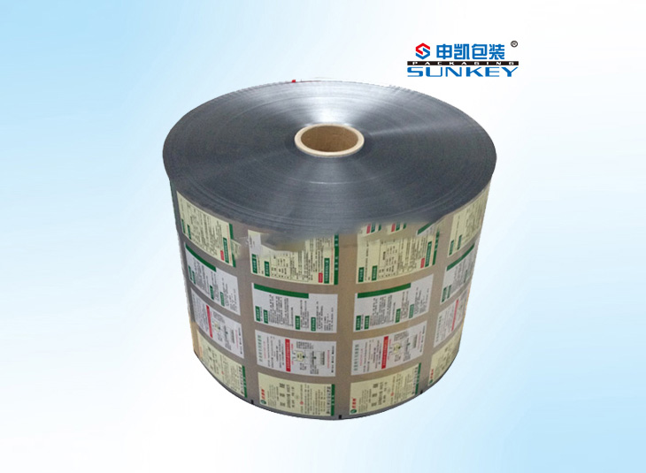 除草剂1xbet（中国）|农药颗粒除草剂复合膜|农药复合卷膜