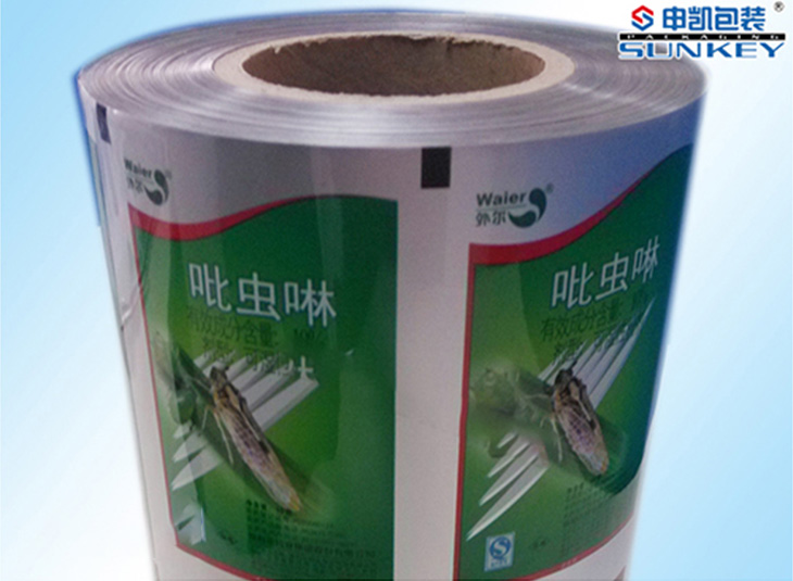 杀虫剂1xbet（中国）|农产品用1xbet（中国）膜|农药复合卷膜