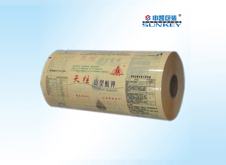 卷膜1xbet（中国）_农药自动卷膜_农药1xbet（中国）卷膜