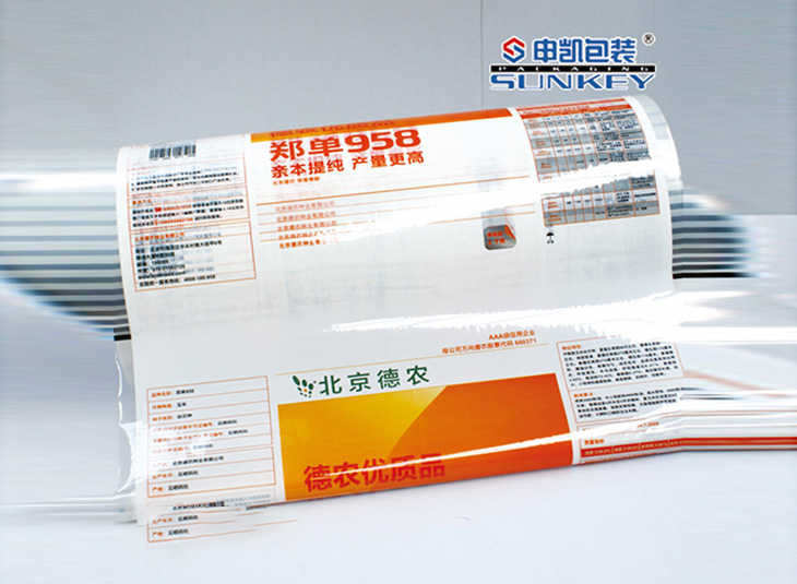 好种子膜1xbet（中国）|玉米种子复合膜|种子复合卷膜