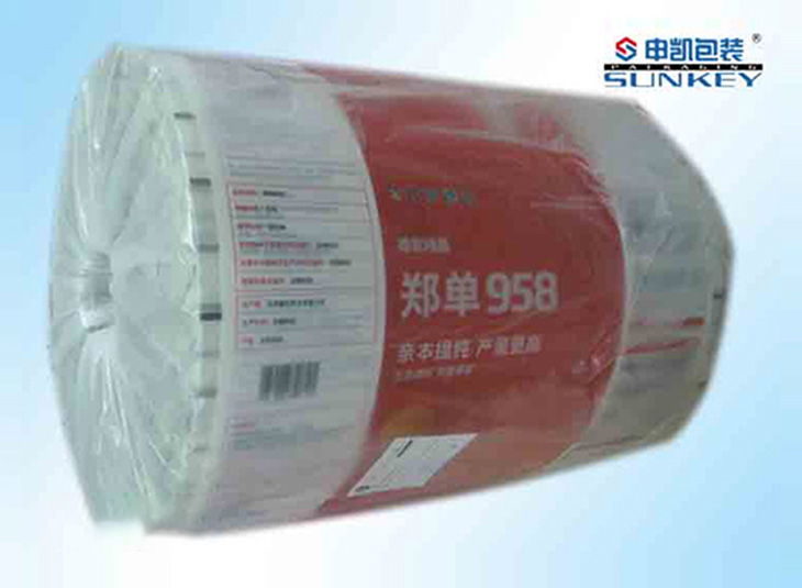 卷膜1xbet(中国)_种子卷膜1xbet(中国)_种子自动1xbet(中国)卷膜 卷膜1xbet(中国)_种子卷膜1xbet(中国)_种子自动1xbet(中国)卷膜