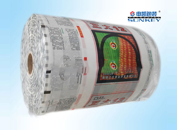 玉米杂交种1xbet(中国) 玉米杂交种1xbet(中国)