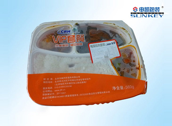 高铁快餐盒1xbet（中国）膜