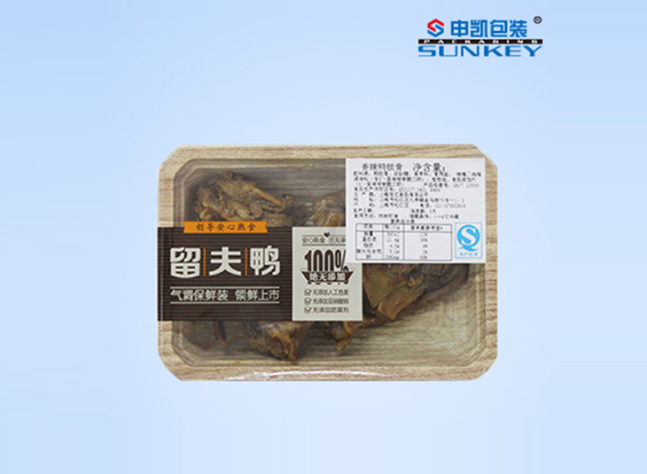 盒装易撕1xbet（中国）膜