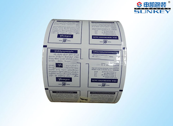 粉剂铝塑1xbet（中国）膜