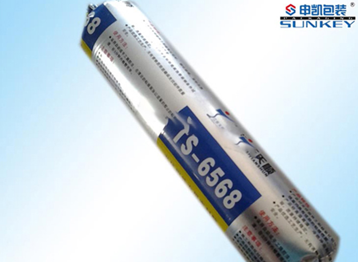 带压堵漏密封胶1xbet（中国）|密封胶1xbet（中国）膜厂家液体复合卷膜