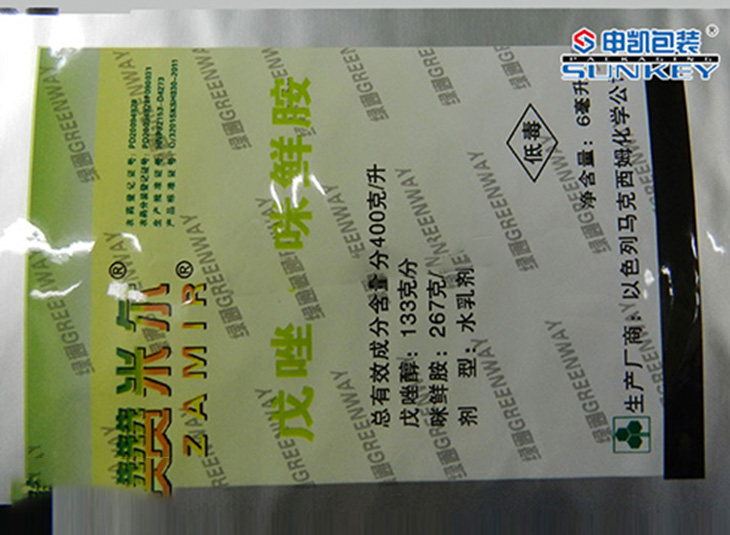 水乳剂1xbet（中国）卷膜