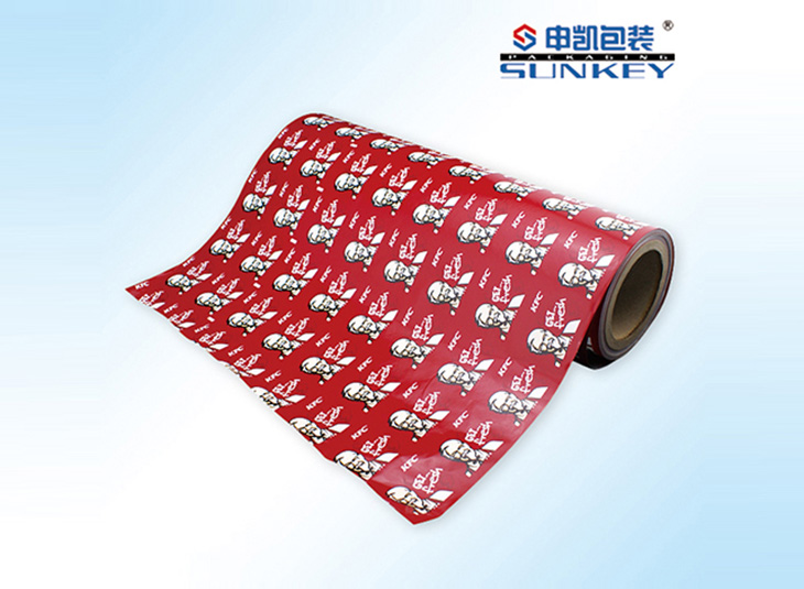 KFC酱料纸铝塑1xbet（中国）膜