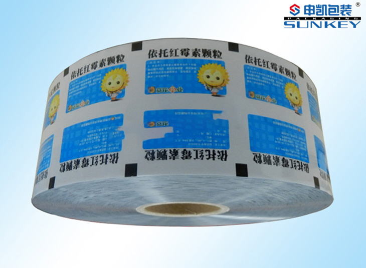 铝箔1xbet（中国）膜|药用1xbet（中国）膜|颗粒自动1xbet（中国）卷膜